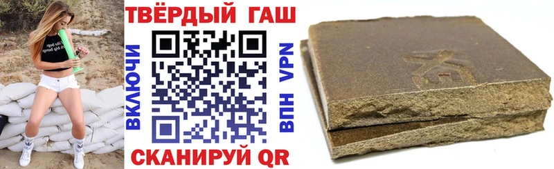 Купить Бошки Шишки  Амфетамин  СК  ГАШИШ  КОКАИН  Меф  Соликамск