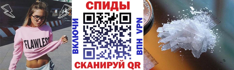 Amphetamine Premium  Купить где  Соликамск 