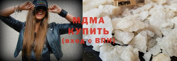 наркотики Вяземский