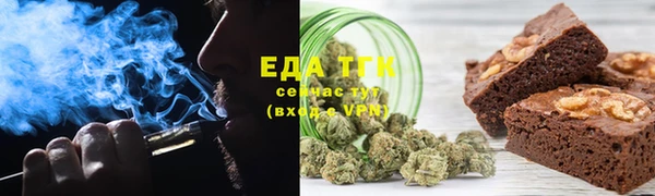 наркотики Вяземский