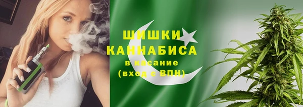 наркотики Вяземский
