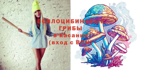 наркотики Вяземский