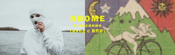 амфетамин Вязники