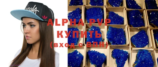 наркотики Вяземский