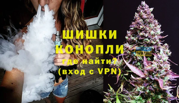 наркотики Вяземский