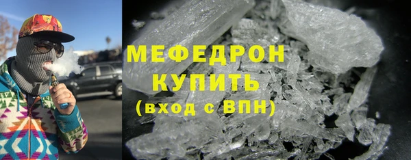 наркотики Вяземский