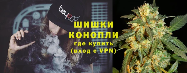 амфетамин Вязники