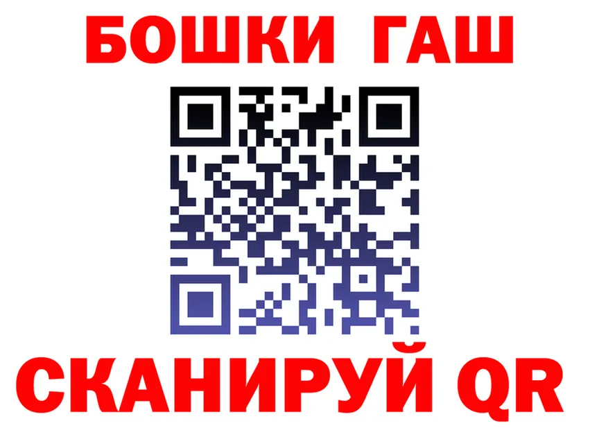 КЕТАМИН VHQ как зайти shop hydra Соликамск