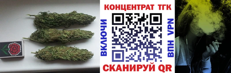 ТГК THC oil  Купить где  Соликамск 